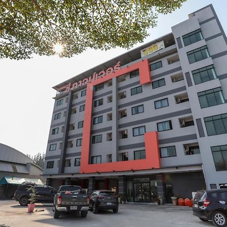 C Tower Hotel Surat Thani Exterior foto